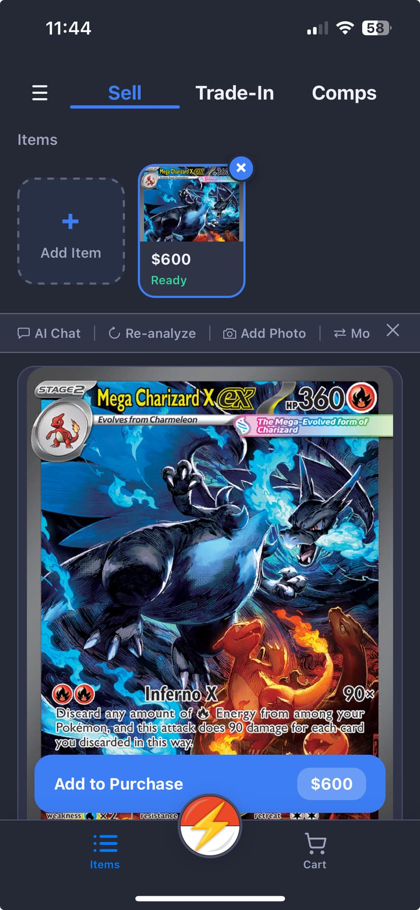 PokeSwift buying list interface